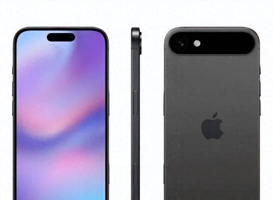 iPhone14ProMax四摄相机功能如何？4570mAh电池续航表现怎么样？