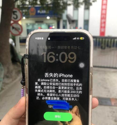 iPhone11如何快速关机？遇到关机问题怎么办？