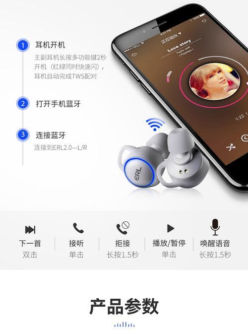 如何连接iPhone 8到蓝牙耳机？步骤是什么？