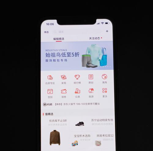 如何连接iPhone 8到蓝牙耳机？步骤是什么？