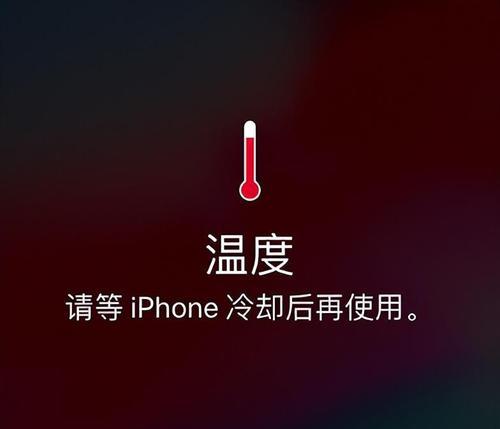 iPhone屏幕亮度怎么调节？调节技巧有哪些？