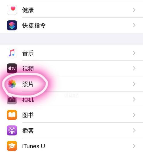 如何下载iPhone手机视频？教程中常见问题有哪些？