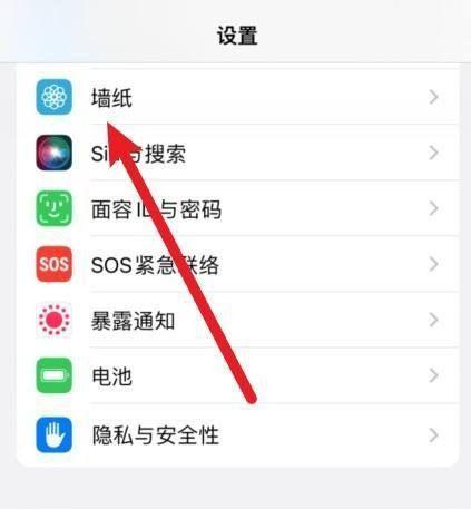 iPhone手机无法上网怎么办？快速解决方法有哪些？