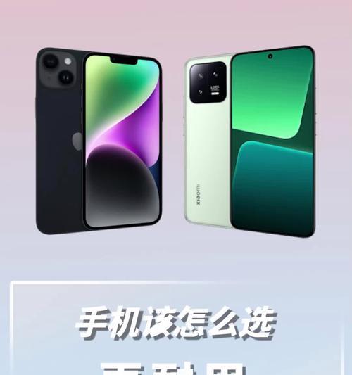 耐用的iPhone推荐？哪款iPhone最值得购买？