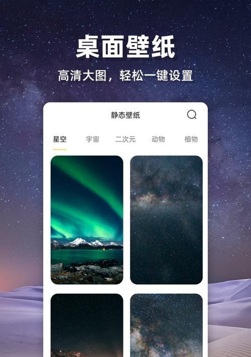 iPhone手机应用安装失败怎么办？常见问题及解决方法是什么？