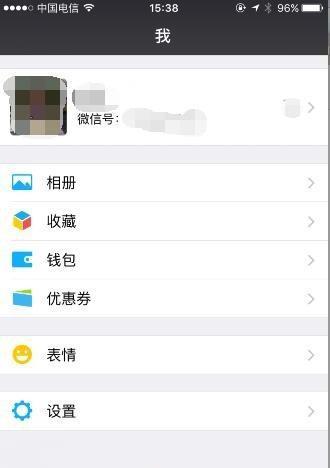 如何辨别iPhone手机的真伪？辨别真假iPhone的技巧有哪些？