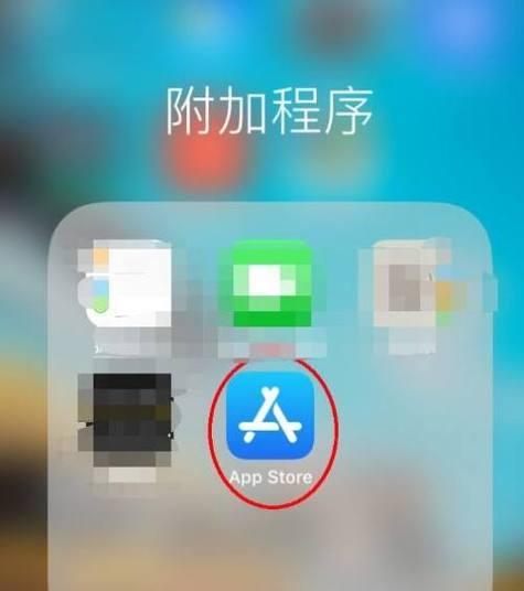 如何正确清除iPhone上的应用程序？操作步骤和注意事项是什么？