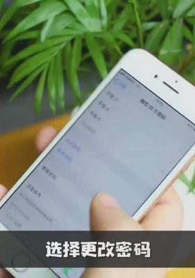 iPhone手机无法解锁怎么办？复活步骤是什么？