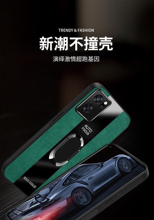 OPPOReno7SE什么时候开售？购买前需要了解哪些信息？