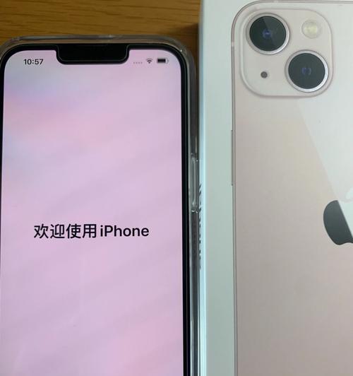 组装iPhone13评测结果详解？组装过程中遇到的问题如何解决？