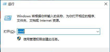 电脑微信多开教程？如何实现微信多账号同时在线？