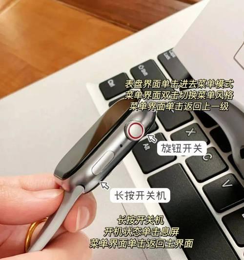 如何重置AppleWatch忘记的密码？步骤是什么？