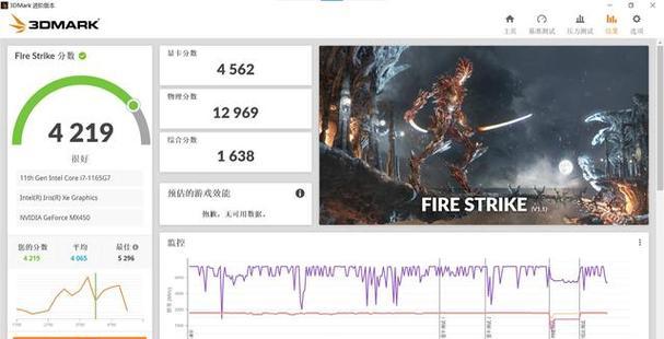 华为matebook13配置怎么样？常见问题有哪些解答？