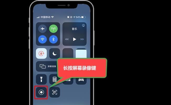 iPhone录音功能怎么用？详细步骤和常见问题解答？