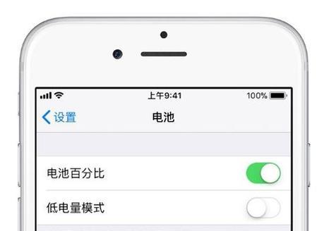 iPhone健康数据丢失怎么办？如何恢复无数据问题？