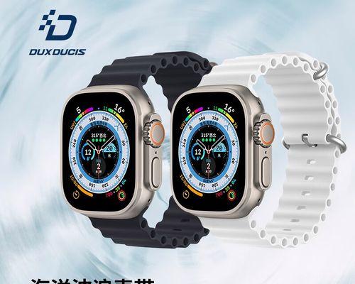 苹果Apple Watch Ultra手表介绍？功能特点有哪些？