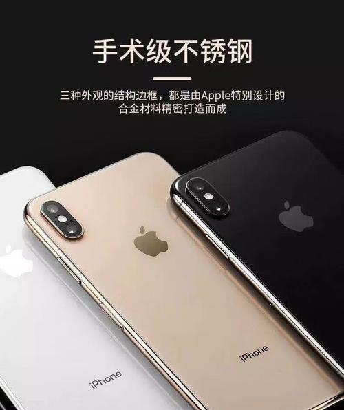 如何解锁iPhonex？遇到问题怎么办？