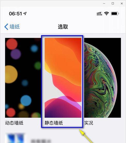 iPhone手机发烫怎么办？有效解决方法有哪些？