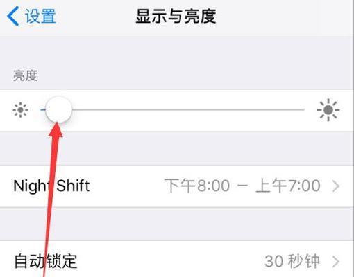 如何辨别iPhone手机真假？辨别真假iPhone的步骤是什么？