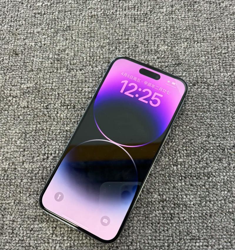 iPhone14ProMax跌价1500元？现在购买合适吗？