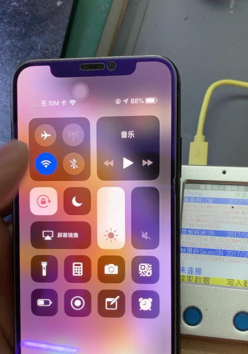 iPhone原彩显示怎么开启？设置步骤和常见问题解答？