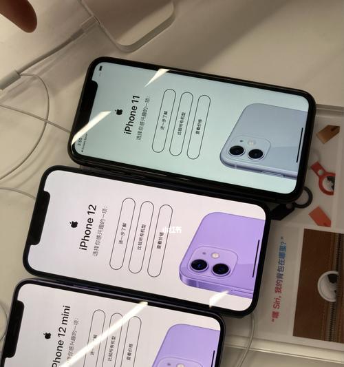 iPhone原彩显示怎么开启？设置步骤和常见问题解答？