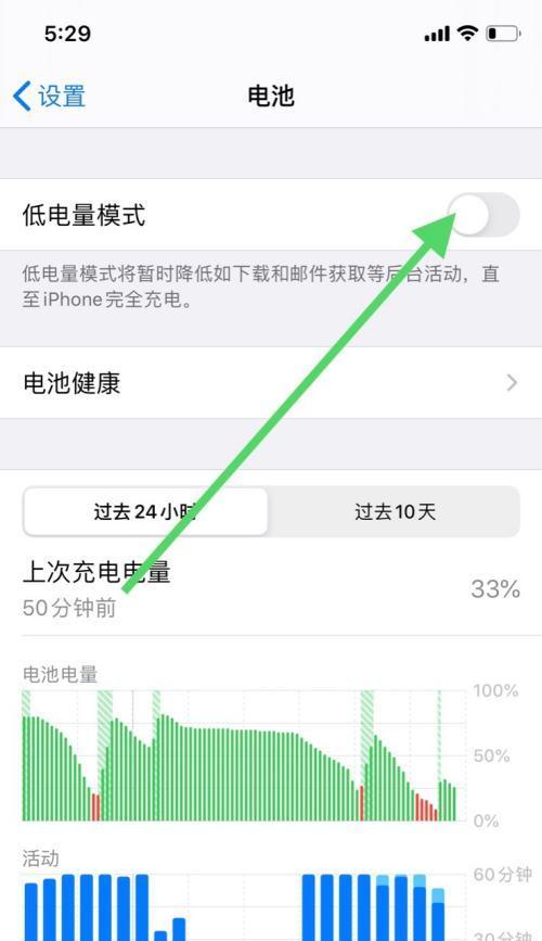 iPhone手机自检技巧有哪些？如何快速发现潜在问题？