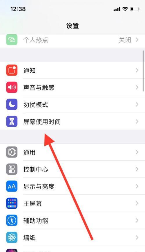 iPhone手机操作技巧有哪些？如何快速掌握？