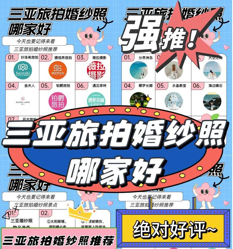 2023好评口碑好手机top10有哪些？如何选择适合自己的手机？