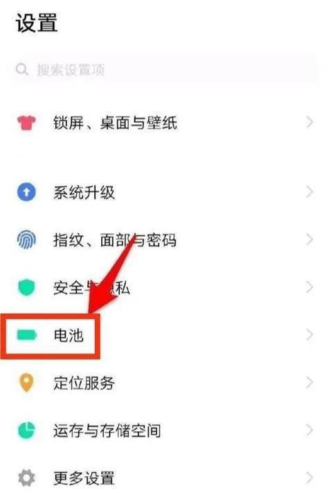 vivo手机反应迟钝怎么办？这些解决方法能帮到你吗？