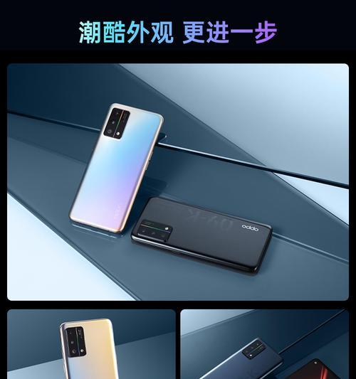 OPPO K9 Pro评测怎么样？性能和相机表现如何？