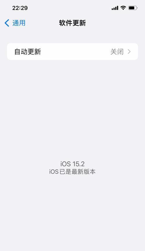 iPhone11升级iOS155后体验如何？常见问题有哪些解决方法？