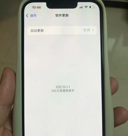 iPhone11升级iOS155后体验如何？常见问题有哪些解决方法？