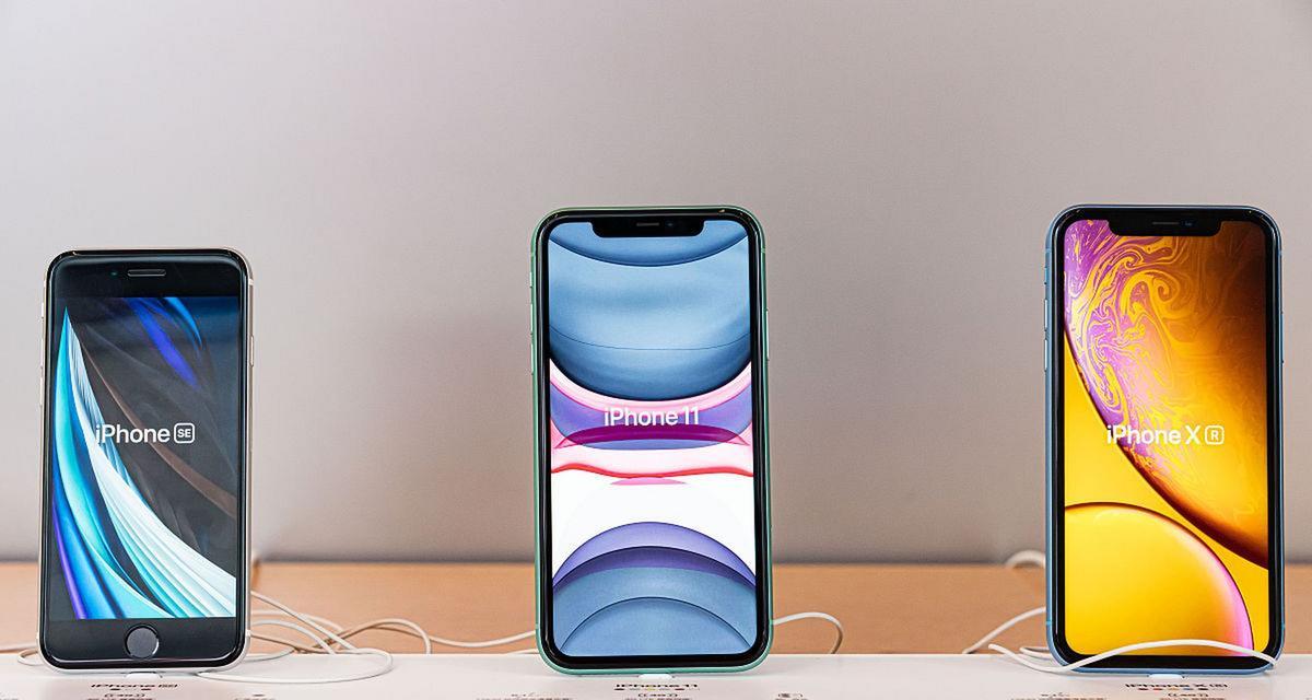 苹果X和XR有什么区别？如何选择适合自己的iPhone型号？