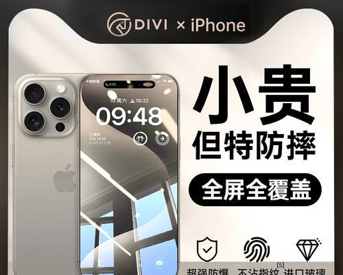 哪款iPhone最值得购买？四款超值iPhone推荐及购买指南？