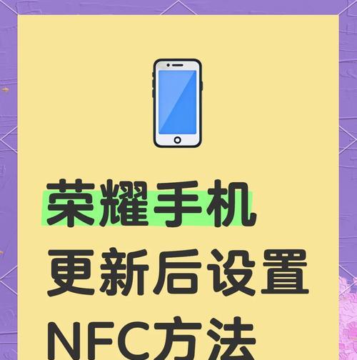 如何将门禁卡添加到苹果手机？添加过程中会遇到哪些问题？