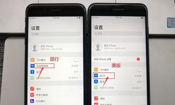 国行iPhone与美版有何区别？购买时应该注意什么？