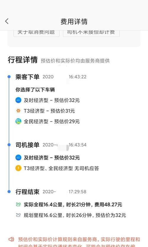 1500元内买这四款不吃亏？哪四款产品值得购买？