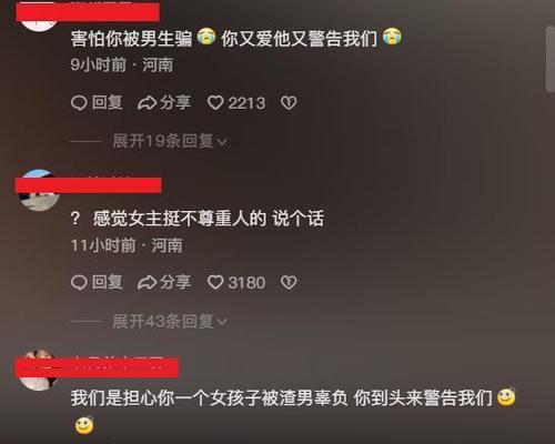 哪四款手机获得网友好评？它们的功能特点是什么？