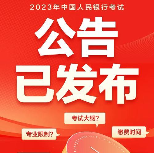 2023年新手机发布有哪些亮点？8款新机的特性与常见问题解答？