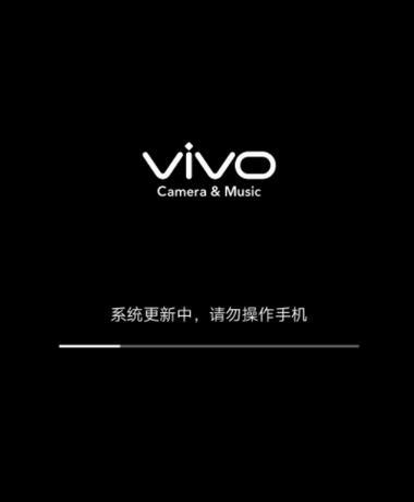 vivo帐号忘记如何申诉？申诉教程详细步骤是什么？