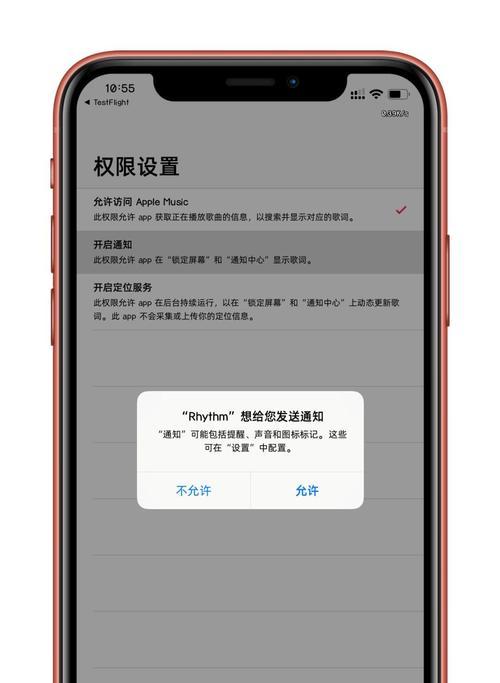 如何在iOS13上启用分屏显示功能？遇到问题怎么办？