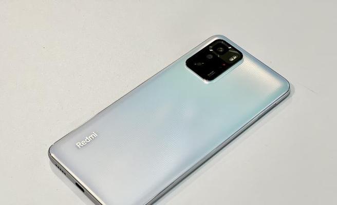 红米Note10深度体验怎么样？使用中遇到的问题如何解决？