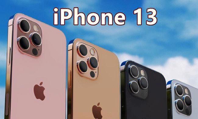 为什么选择iPhone13？它的三大优势是什么？