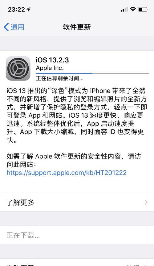 iPhoneX屏幕测试报告？屏幕耐用性如何？