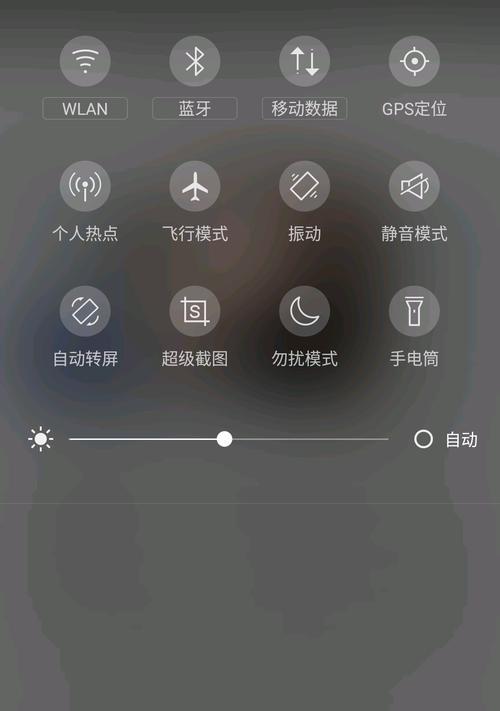 如何查看手机上网数据？上网数据查看方法是什么？