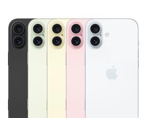 iPhone12电池容量是多少？如何延长使用寿命？