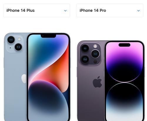 iPhone14与iPhone13哪款更值得买？对比分析购买建议？