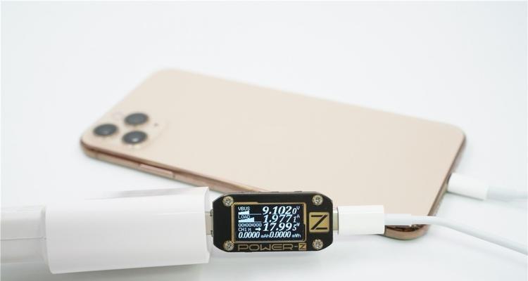 iPhone11充电器攻略：如何选择合适的充电器？常见问题有哪些？