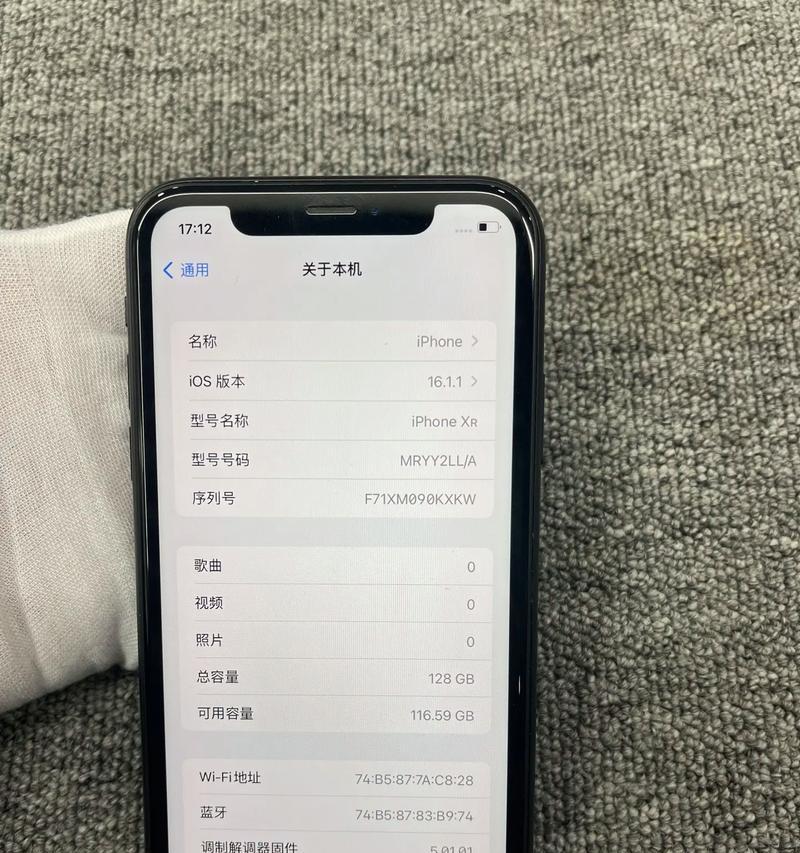 二手iPhone手机测评：性能如何？购买时应注意哪些问题？